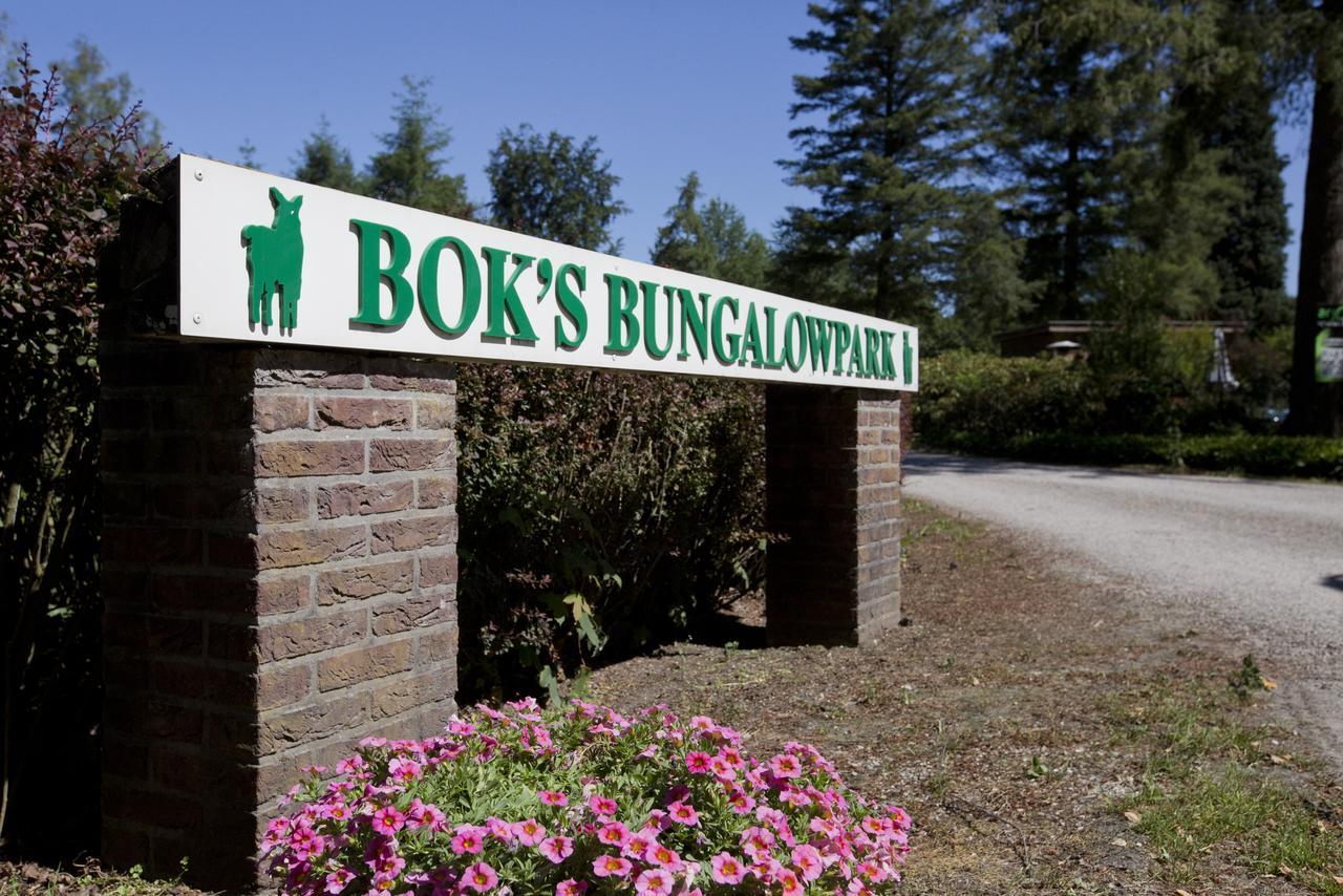 Bok'S Bungalowpark Garderen Exterior foto